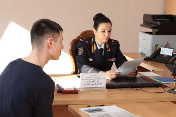 прописка в Нижнекамске