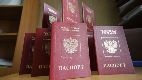 прописка в Нижнекамске